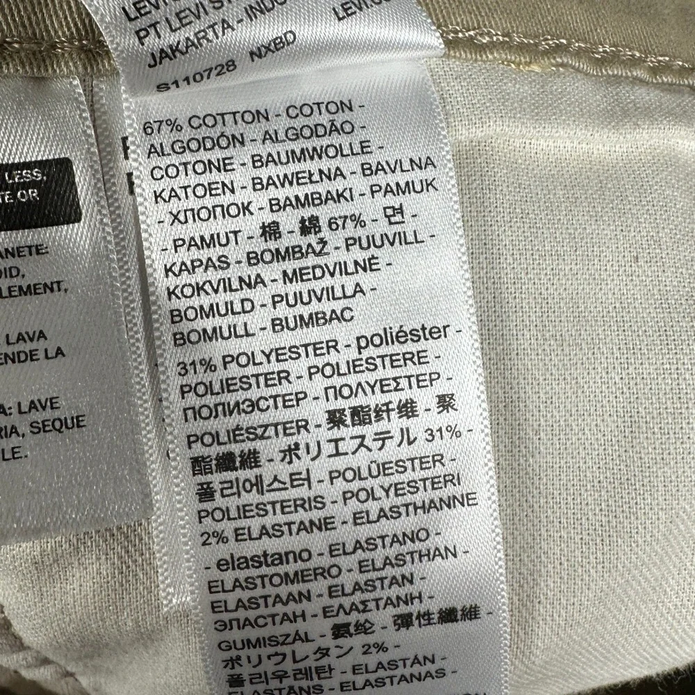 Levis 541 Jeans Mens 36X30 Tan All Seasons Tech Athletic Taper Stretch Denim